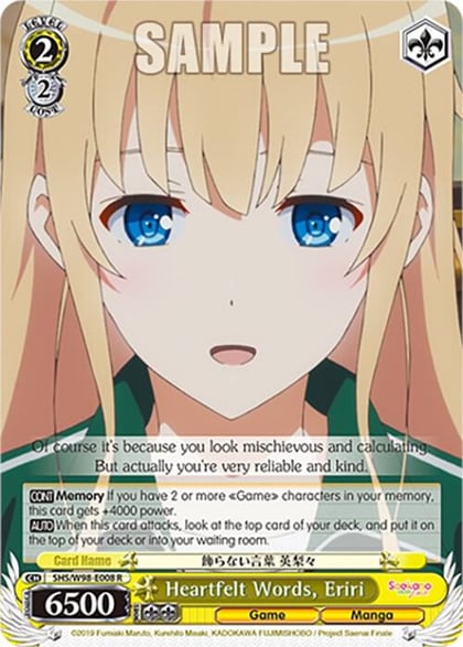 Heartfelt Words, Eriri, Saekano the Movie: Finale SHS/W98-E008 R