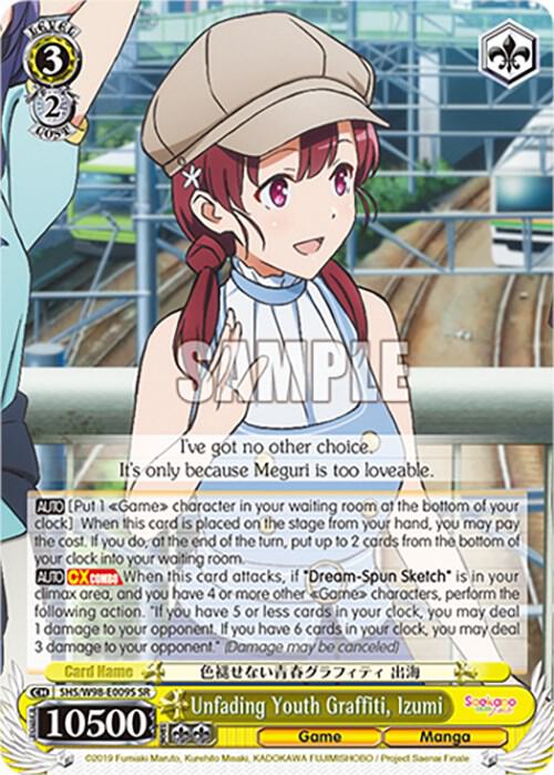 Unfading Youth Graffiti, Izumi (SR), Saekano the Movie: Finale SHS/W98-E009S SR