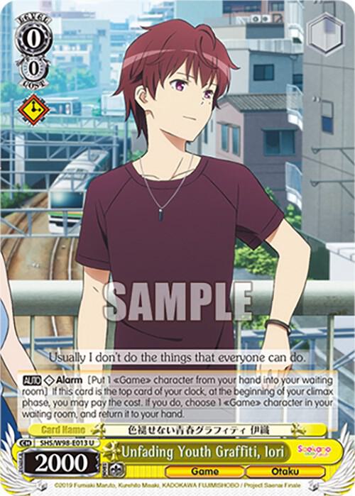 Unfading Youth Graffiti, Iori, Saekano the Movie: Finale SHS/W98-E013 U