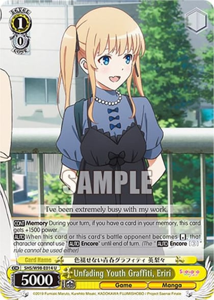 Unfading Youth Graffiti, Eriri, Saekano the Movie: Finale SHS/W98-E014 U