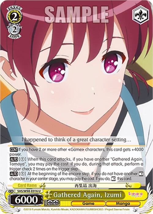 Gathered Again, Izumi, Saekano the Movie: Finale SHS/W98-E016 U