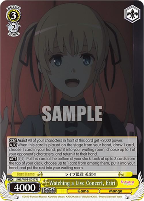 Watching a Live Concert, Eriri, Saekano the Movie: Finale SHS/W98-E017 U