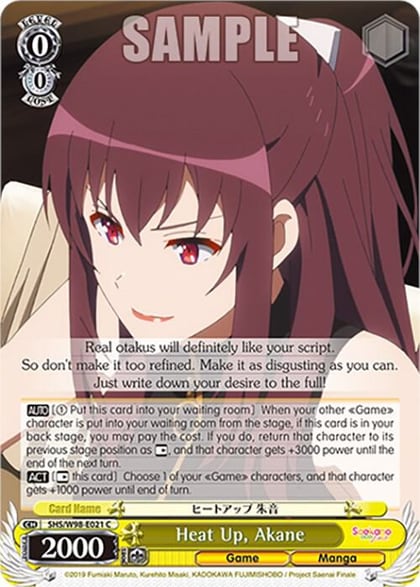 Heat Up, Akane, Saekano the Movie: Finale SHS/W98-E021 C