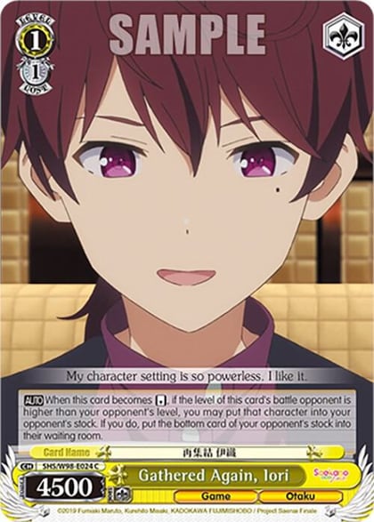 Gathered Again, Iori, Saekano the Movie: Finale SHS/W98-E024 C