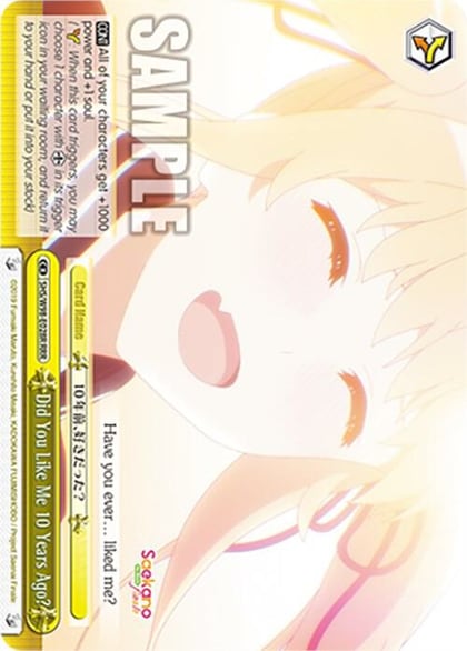 Did You Like Me 10 Years Ago? (RRR), Saekano the Movie: Finale SHS/W98-E028R RRR
