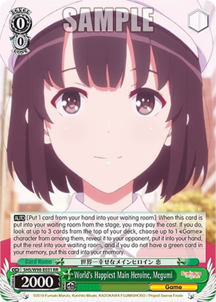 World's Happiest Main Heroine, Megumi, Saekano the Movie: Finale SHS/W98-E031 RR