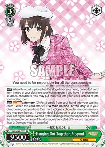 Hanging Out Together, Megumi, Saekano the Movie: Finale SHS/W98-E032 RR