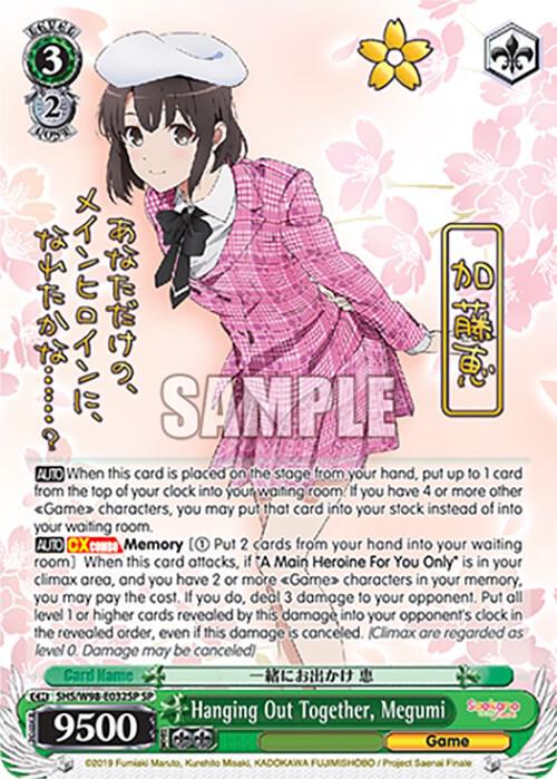 Hanging Out Together, Megumi (SP), Saekano the Movie: Finale SHS/W98-E032SP SP