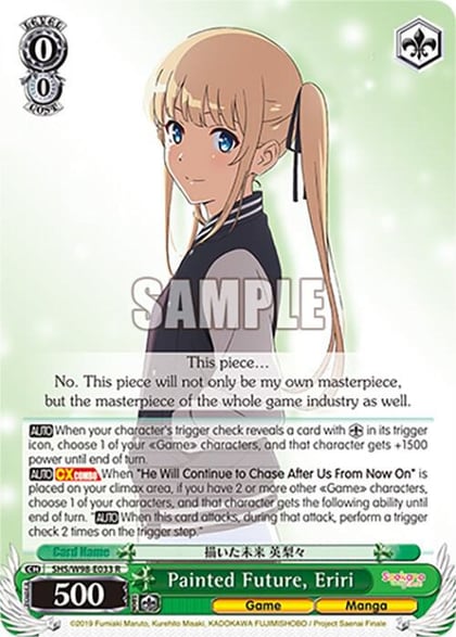 Painted Future, Eriri, Saekano the Movie: Finale SHS/W98-E033 R