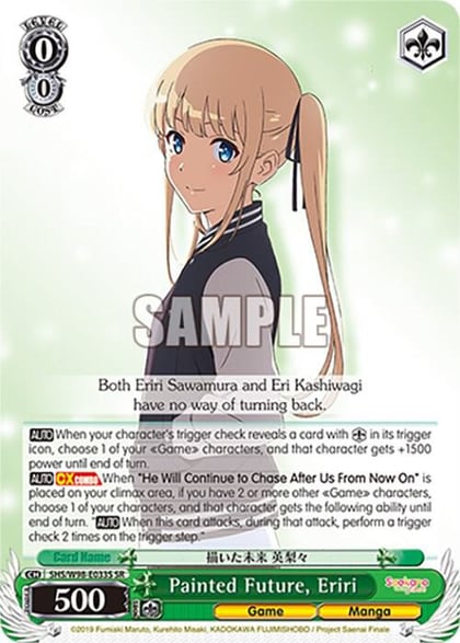 Painted Future, Eriri (SR), Saekano the Movie: Finale SHS/W98-E033S SR