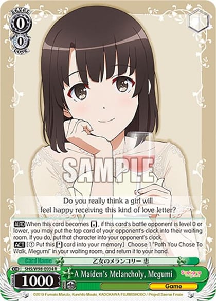 A Maiden's Melancholy, Megumi, Saekano the Movie: Finale SHS/W98-E034 R