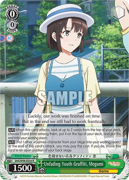 Unfading Youth Graffiti, Megumi, Saekano the Movie: Finale SHS/W98-E035 R