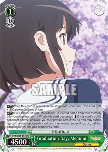 Graduation Day, Megumi, Saekano the Movie: Finale SHS/W98-E036 R