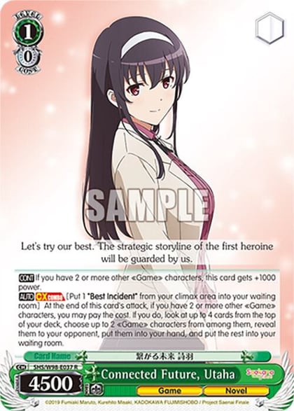 Connected Future, Utaha, Saekano the Movie: Finale SHS/W98-E037 R