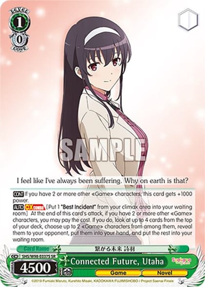 Connected Future, Utaha (SR), Saekano the Movie: Finale SHS/W98-E037S SR