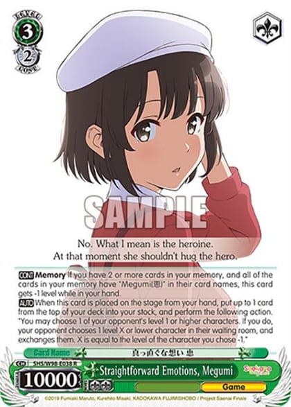Straightforward Emotions, Megumi, Saekano the Movie: Finale SHS/W98-E038 R