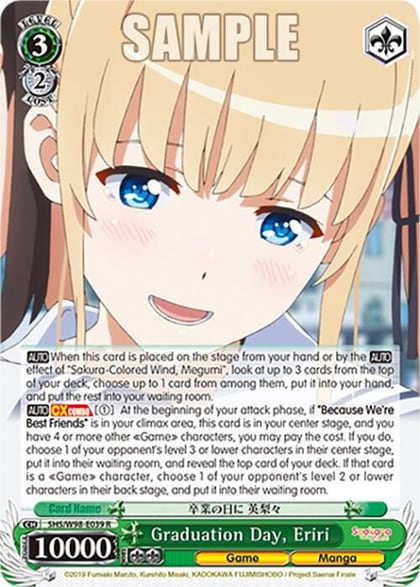 Graduation Day, Eriri, Saekano the Movie: Finale SHS/W98-E039 R