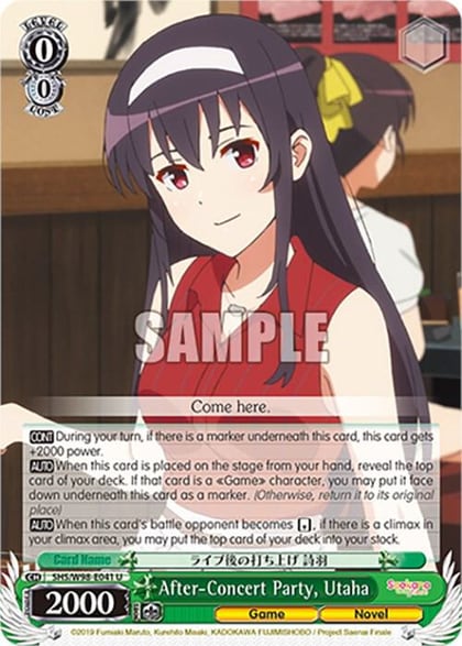 After-Concert Party, Utaha, Saekano the Movie: Finale SHS/W98-E041 U