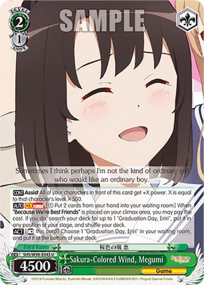 Sakura-Colored Wind, Megumi, Saekano the Movie: Finale SHS/W98-E043 U