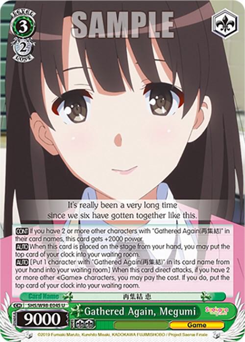 Gathered Again, Megumi, Saekano the Movie: Finale SHS/W98-E045 U