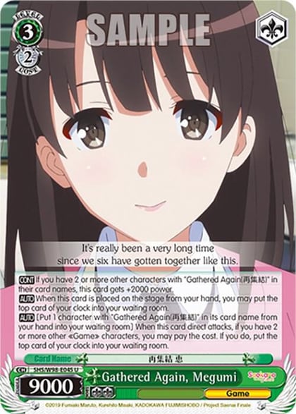 Gathered Again, Megumi, Saekano the Movie: Finale SHS/W98-E045 U