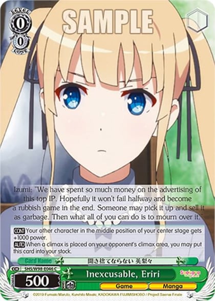 Inexcusable, Eriri, Saekano the Movie: Finale SHS/W98-E046 C