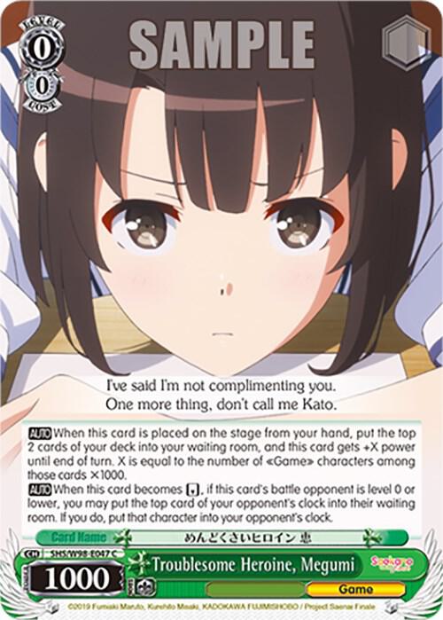 Troublesome Heroine, Megumi, Saekano the Movie: Finale SHS/W98-E047 C