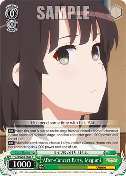 After-Concert Party, Megumi, Saekano the Movie: Finale SHS/W98-E048 C