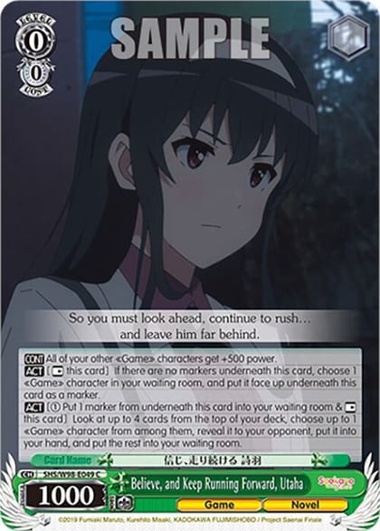 Believe, and Keep Running Forward, Utaha, Saekano the Movie: Finale SHS/W98-E049 C