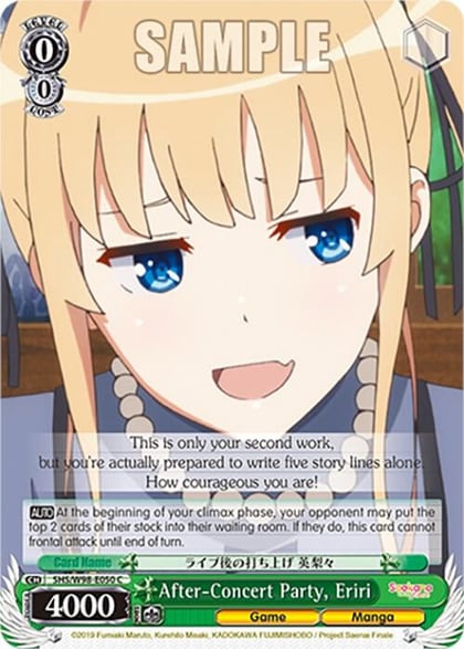 After-Concert Party, Eriri, Saekano the Movie: Finale SHS/W98-E050 C