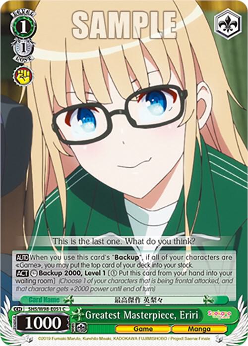 Greatest Masterpiece, Eriri, Saekano the Movie: Finale SHS/W98-E051 C
