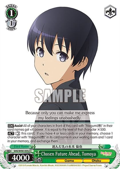 Chosen Future Ahead, Tomoya, Saekano the Movie: Finale SHS/W98-E052 C