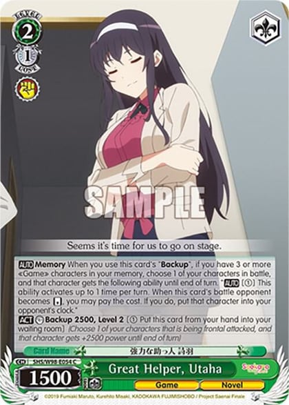 Great Helper, Utaha, Saekano the Movie: Finale SHS/W98-E054 C