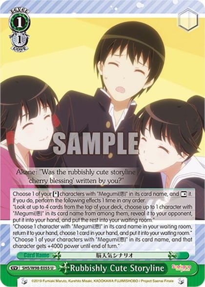 Rubbishly Cute Storyline, Saekano the Movie: Finale SHS/W98-E055 U