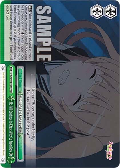 He Will Continue to Chase After Us From Now On (RRR), Saekano the Movie: Finale SHS/W98-E058R RRR