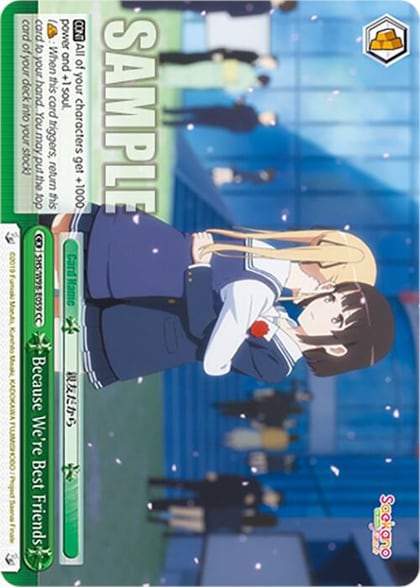 Because We're Best Friends, Saekano the Movie: Finale SHS/W98-E059 CC