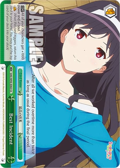 Best Incident, Saekano the Movie: Finale SHS/W98-E060 CC