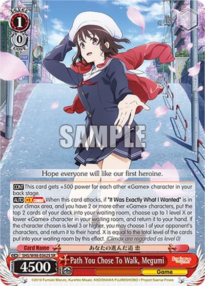 Path You Chose To Walk, Megumi (SR), Saekano the Movie: Finale SHS/W98-E062S SR