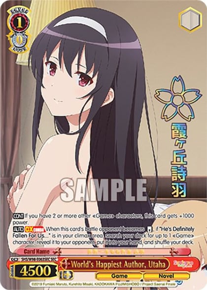 World's Happiest Author, Utaha (SEC), Saekano the Movie: Finale SHS/W98-E063SEC SEC