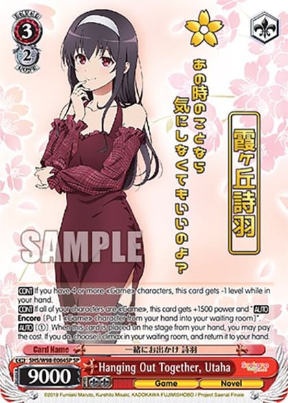 Hanging Out Together, Utaha (SP), Saekano the Movie: Finale SHS/W98-E064SP SP
