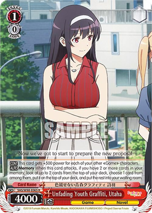 Unfading Youth Graffiti, Utaha, Saekano the Movie: Finale SHS/W98-E065 R