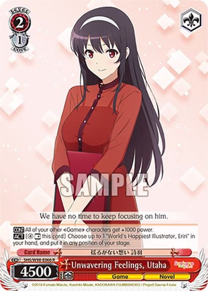 Unwavering Feelings, Utaha, Saekano the Movie: Finale SHS/W98-E066 R