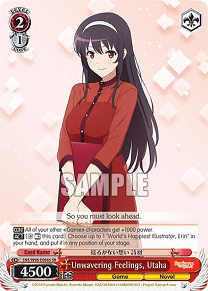 Unwavering Feelings, Utaha (SR), Saekano the Movie: Finale SHS/W98-E066S SR