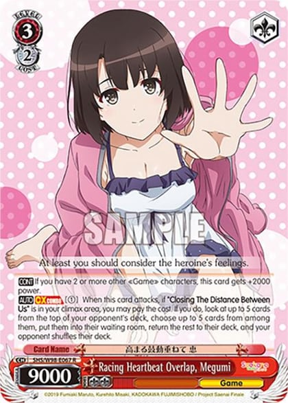 Racing Heartbeat Overlap, Megumi, Saekano the Movie: Finale SHS/W98-E067 R