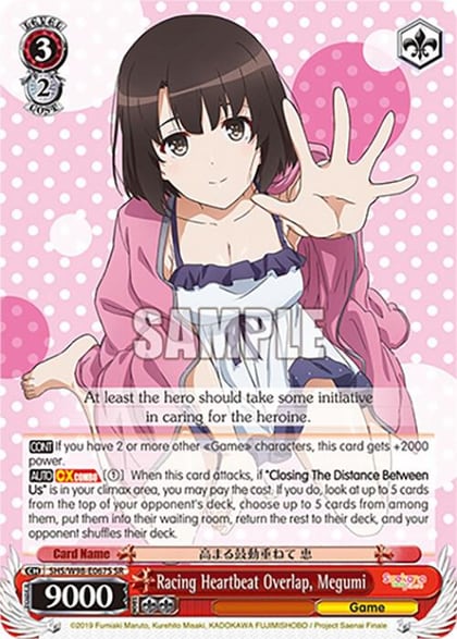 Racing Heartbeat Overlap, Megumi (SR), Saekano the Movie: Finale SHS/W98-E067S SR