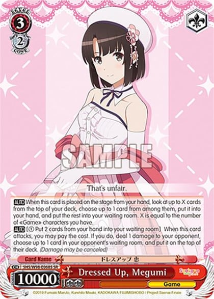 Dressed Up, Megumi (SR), Saekano the Movie: Finale SHS/W98-E068S SR