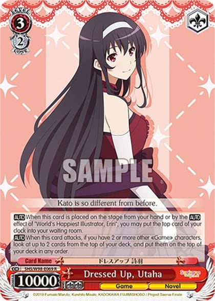 Dressed Up, Utaha, Saekano the Movie: Finale SHS/W98-E069 R