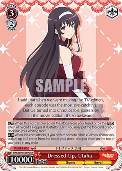 Dressed Up, Utaha (SR), Saekano the Movie: Finale SHS/W98-E069S SR