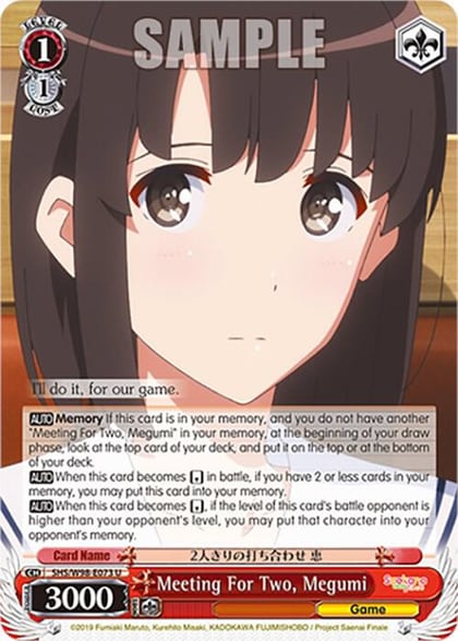 Meeting For Two, Megumi, Saekano the Movie: Finale SHS/W98-E073 U