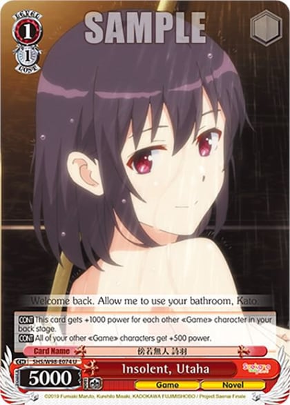 Insolent, Utaha, Saekano the Movie: Finale SHS/W98-E074 U